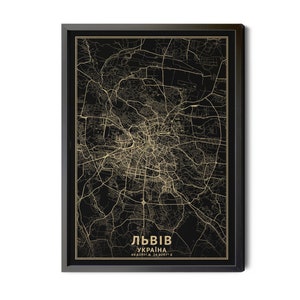 Lviv Ukraine Map, Black, High Resolution Real Gold Leaf Texture, Coordinates, Map of Lviv, ЛЬВІВ Україна, Lviv, Perfect Details, Printable