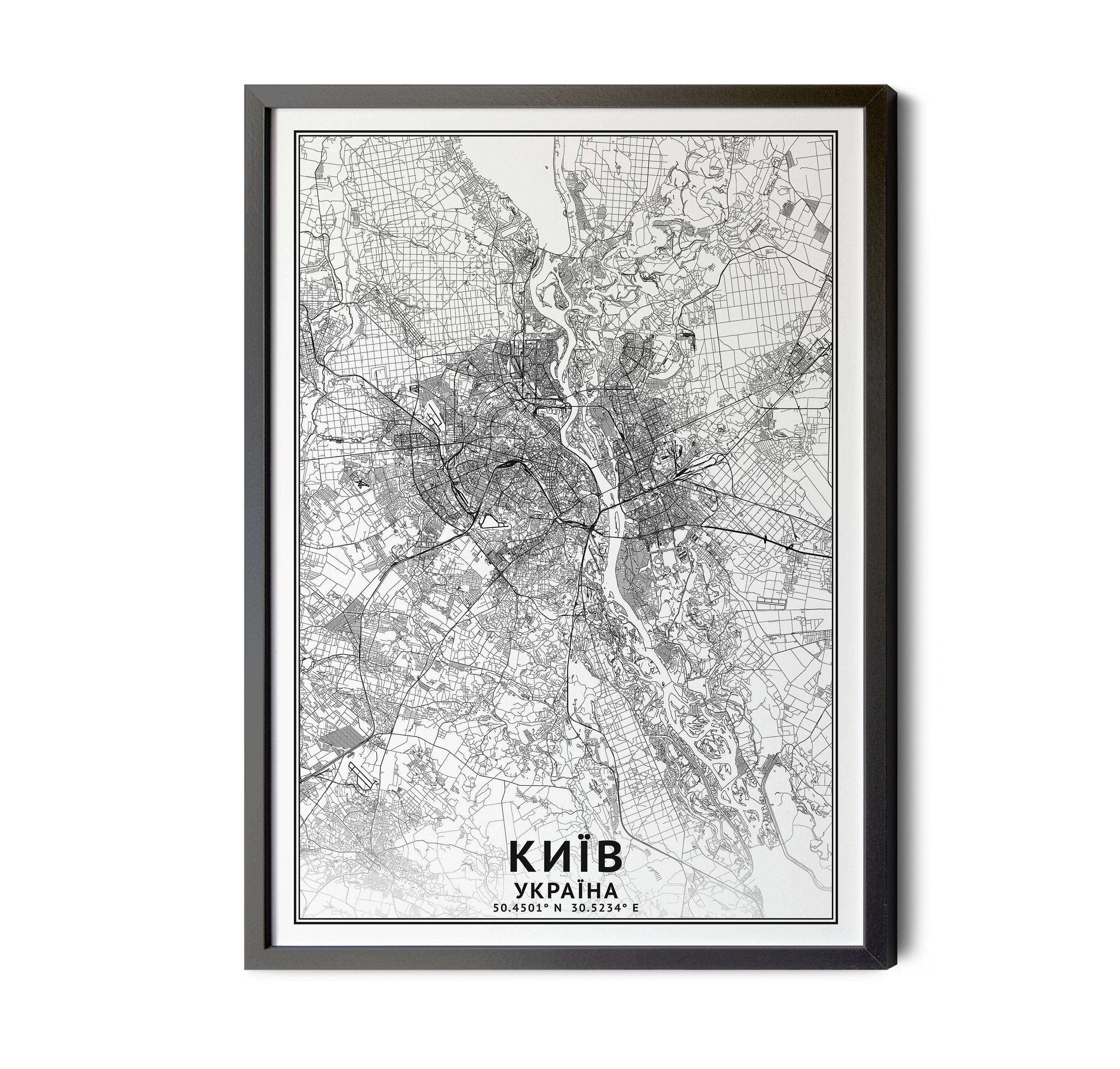 Kyiv Ukraine Map, Black and White, Coordinates, Map of Kyiv, Київ Україна, Kiev, City Street Map, Map Art, Perfect Details, Printable