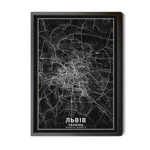Lviv Ukraine Map, Black and White, Inverted, Coordinates, Map of Lviv, ЛЬВІВ Україна, Lviv, City Map, Map Art, Perfect Details, Printable