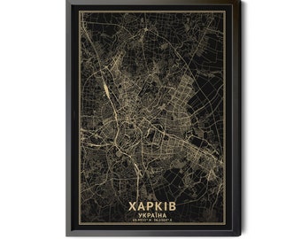 Kharkiv Ukraine Map, Black, High Resolution Real Gold Leaf Texture, Coordinates, Map of Kharkiv, ХАРКІВ  Україна, Perfect Details, Printable