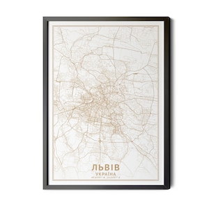 Lviv Ukraine Map, High Resolution Real Gold Leaf Texture, Coordinates, Map of Lviv, ЛЬВІВ Україна, City Map, Perfect Details, Printable
