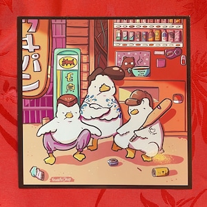Impression d'art « Duck Yakuza » / Carte postale / Impression d'art / Canards au Japon / Carte postale / Bad Boys / Idée cadeau / Idée cadeau / Cottagecore