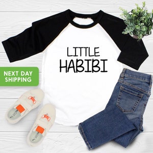 Koszulka dla malucha Little Habibi, Muzułmańska koszulka dla dzieci, Arabski T-shirt dla malucha, Uroczy muzułmański prezent dla dzieci, Mój kochany strój