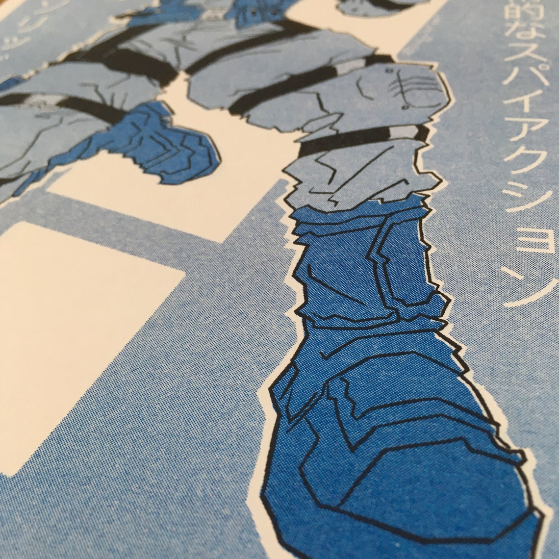 Metal Gear Solid Poster Solid Snake Exclamation Mark - Etsy