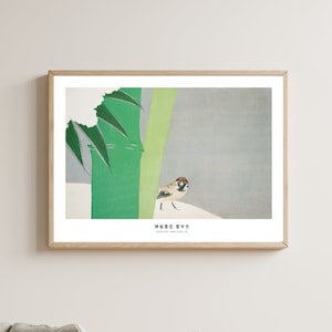 May include: A framed print of a sparrow perched on a branch with green leaves. The print has a light gray background and the Japanese text "雀" (sparrow) in the bottom right corner.