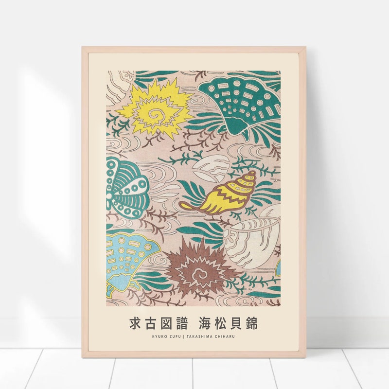 Vintage Seashell Art - Etsy