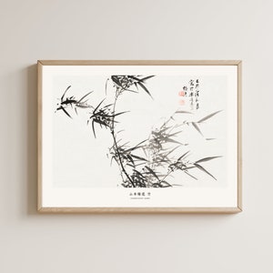 Bamboo Print by Yamamoto Baiitsu - Japanese Art Print, Zen Wall Art, Asian Decor, Botanical Illustration, Japandi home decor