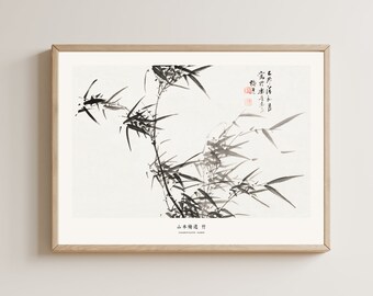 May include: Black and white ink painting of bamboo stalks with a red seal and Chinese calligraphy that reads "山有扶苏", which translates to "The mountain has a bamboo".