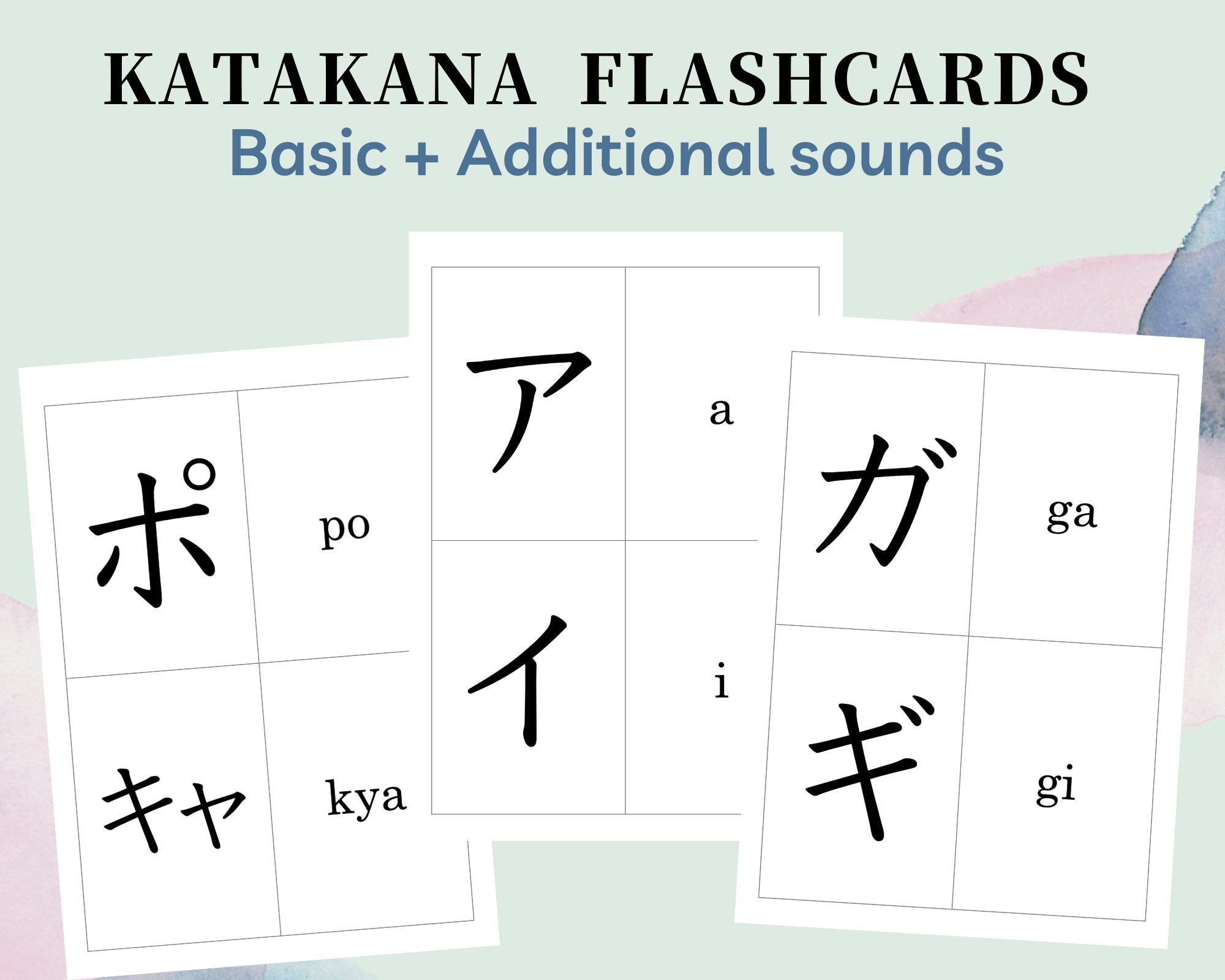 printable-katakana-flash-cards