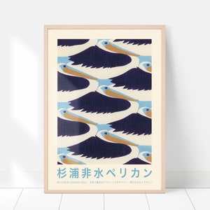 Japanese bird print, Japanese art, Pelican print, Pelican poster, Vintage Japanese art, Japanese decor, Japan wall art, Japanese poster