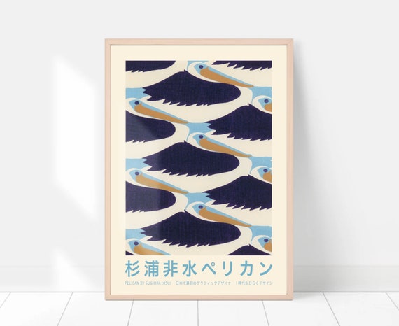 Japanese bird print, Japanese art, Pelican print, Pelican poster, Vintage Japanese art, Japanese decor, Japan wall art, Japanese poster