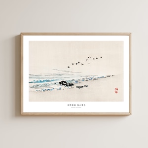 Japanischer Druck, Stranddruck, Ozeandruck, Ozeankunstmalerei, Wellenozeandruck, Japandi Kunst, Japandi Dekor, minimalistisches Dekor, minimalistische Kunst