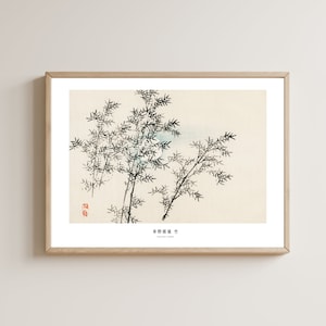 Puede incluir: Una pintura enmarcada en tinta negra y blanca de plantas de bamb&uacute; sobre un fondo beige claro. La pintura est&aacute; titulada "春暁風輕" en caracteres chinos.