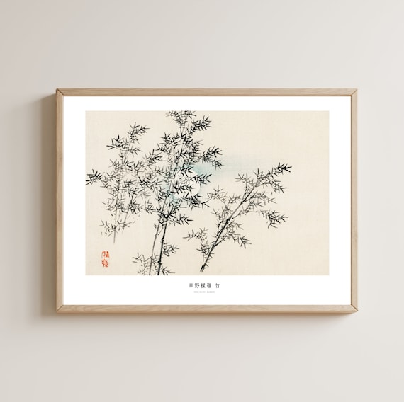 Japanese art print, Bamboo print, Bamboo poster, Zen wal art, Zen decor, Japanese woodblock, Traditional Japanese vintage prints, Gift idea