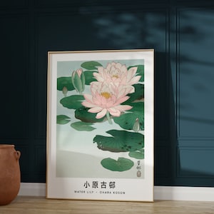 Impression de nénuphar, peinture de nénuphar, art floral japonais, affiche de fleur japonaise, impression d'art de fleur rose, cadeau pour elle, art mural de chambre à coucher