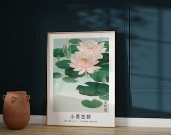 睡蓮のプリント、睡蓮の絵画、日本の花のアート、日本の花のポスター、ピンクの花のアートプリント、彼女へのプレゼント、寝室の壁アート