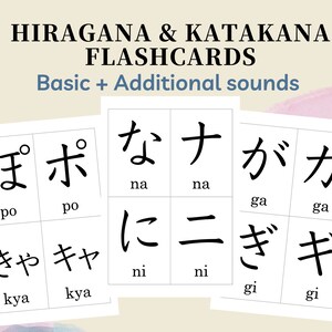 Japanese Hiragana Katakana Flashcards Printable Etsy Japanese Hiragana Katakana Flashcards Printable Etsy