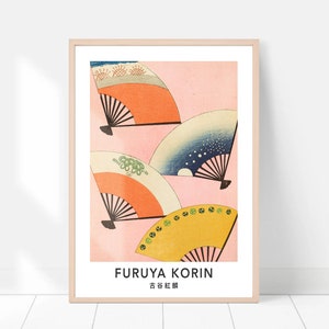 Vintage Japanese print, Japanese Fan art, Japanese wall decor, Japanese woodblock, Japanese poster, Japan wall art, Vintage art decor