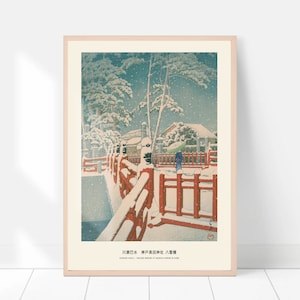Famous Artist Kawase Hasui Art Print, Vintage Japanese poster, Authentic Japan Woodblock Print, Winter print