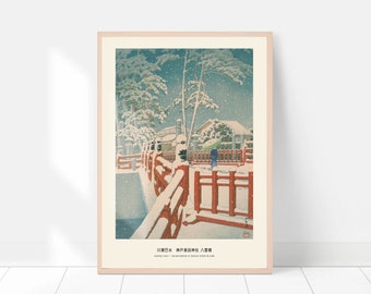 This beautiful print is Kawase Hasui's Evening Snow at Edo River, published in 1932 during the height of the shin-hanga movement. Hasui excelled at capturing fleeting atmosphere, and this scene is a