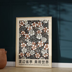 Póster japonés vintage, decoración de pared de Japón, estampado de flores japonesas, pintura de flores japonesas, regalo de arte floral, estampado de arte floral, Japandi
