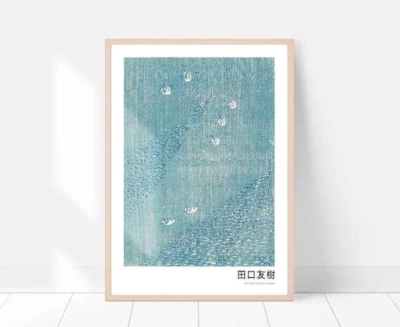 Vintage Japanese wood block print, Japanese painting, Japandi decor, Japandi wall art, Room decor aesthetic minimalist, First home gift