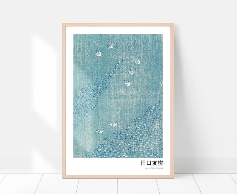 May include: A framed print of a Japanese woodblock print depicting a blue and white abstract design with the text "田口友樹" at the bottom.