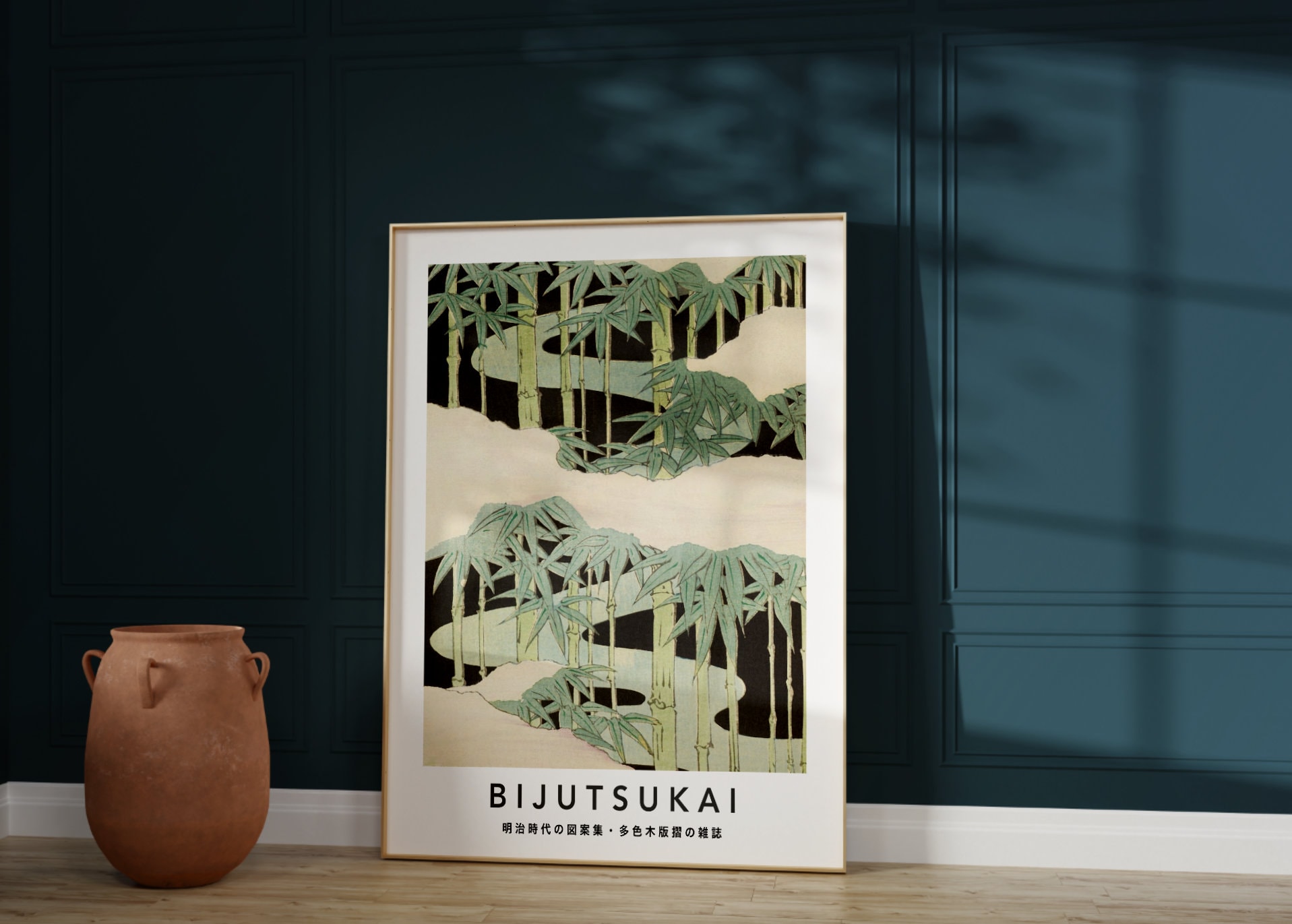 Vintage Japanese bamboo print, Japanese woodblock, Japanese print, Japanese wall art, Japanese poster, vintage wall decor, woodblock art