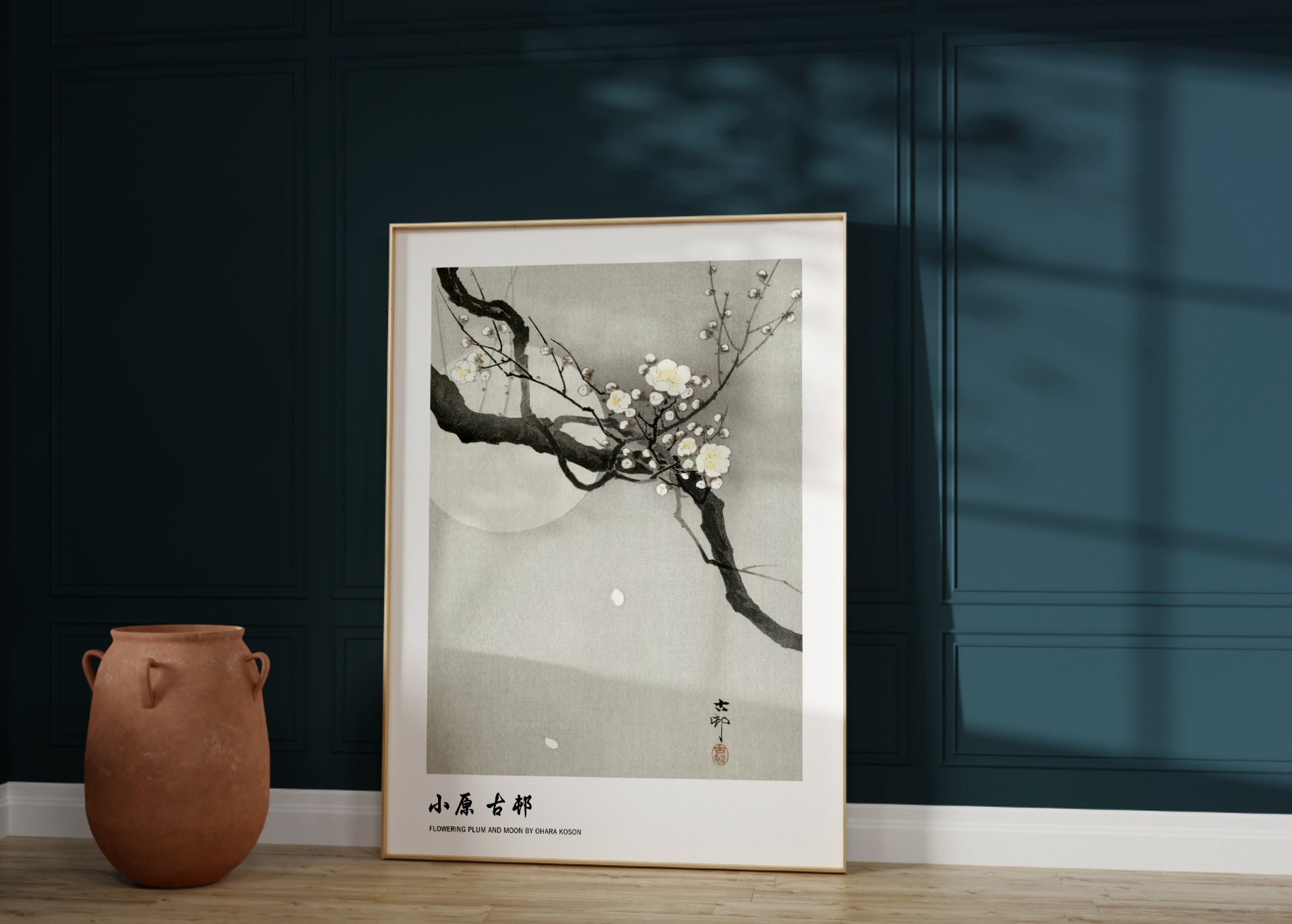 Poster Zen | Wall Art, Gifts & Merchandise 