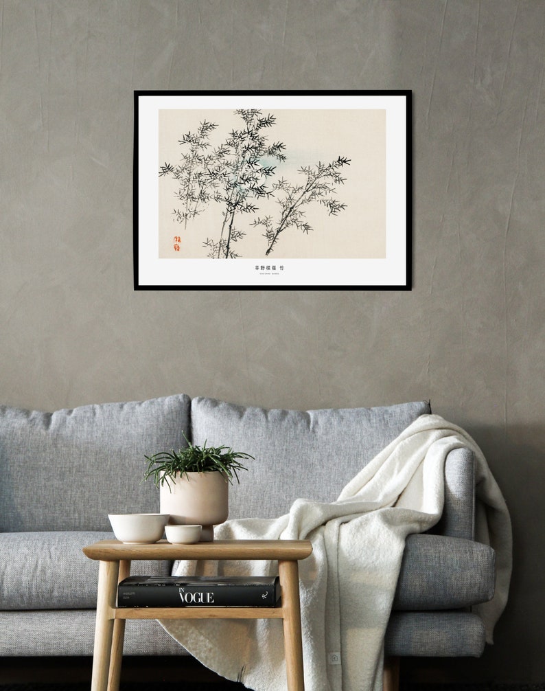 Puede incluir: Impresi&oacute;n enmarcada en blanco y negro de una pintura japonesa con tinta de ramas de bamb&uacute; sobre un fondo beige claro. La impresi&oacute;n tiene el texto "竹影清風" en rojo.