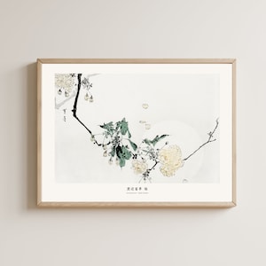 日本の桜の壁アート、繊細な花のアートプリント、桜のアートワーク、花の壁の装飾、Japandi プリント