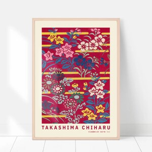 Japanese floral art, Japanese woodblock flower print, Japanese flower print, Sakura cherry blossom print,  Japan gifts, Vintage print