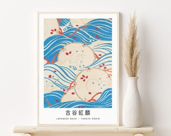 May include: A vintage Japanese woodblock print of blue waves with red flowers and white circles. The print is titled "Japanese Wave - Furuya Korin" in black text at the bottom.