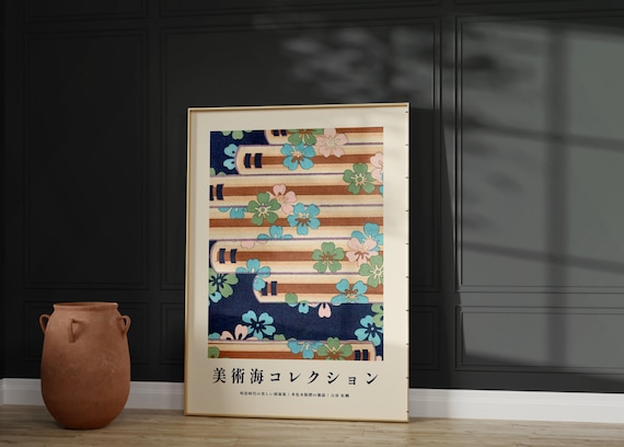 Vintage Cherry Blossom Art Print, Japanese Floral Poster