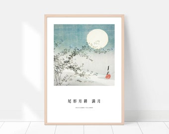 Vintage Japanese Moon Print, Ogata Gekko Woodblock Art