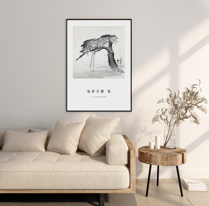 May include: A black and white framed print of a Japanese ink painting of a tree with the text "松寿月明松" in black lettering below the image.