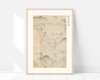 Japanese wall art, Japanese art print, Vintage abstract mountain print, Woodblock print, Japandi decor, Japandi wall art, Mountain wall art