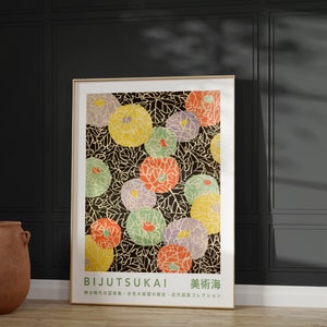 Vintage abstracte muurkunst, Japanse houtsnede, Japanse bloemenkunst, bloemenprint, bloemen wanddecor, bloemenmarktposter