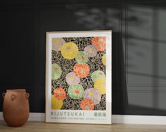 Vintage abstract wall art, Japanese woodblock print,  Japanese flower art, Floral print, Floral wall decor, Flower market poster