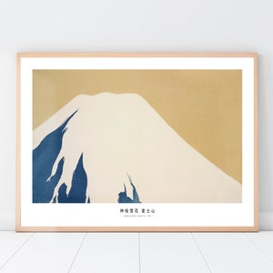 Mount Fuji print, Vintage Japanese woodblock print,  Japanese print, Japanese art, Japanese poster, Japan wall art,  Japan wall decor