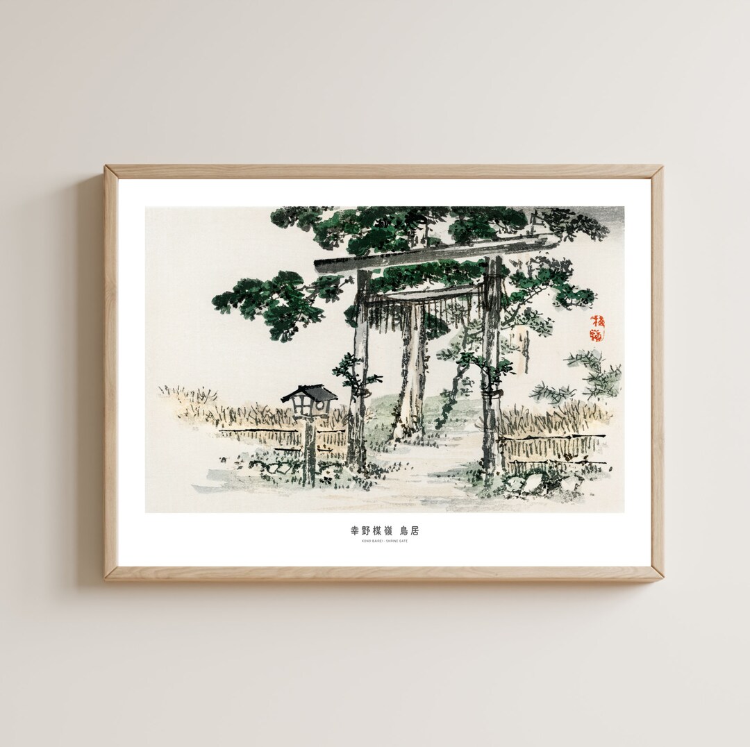 Japanese Art Print Japanese Zen Art Zen Art Drawing Vintage Etsy