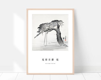 Japanese pine tree print, Japanese print, Vintage Japanese poster, Bonsai tree art, Zen art, Zen wall art, Japan decor, Gift idea, Japandi