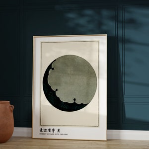 Japanese woodblock full moon poster, Minimalist vintage moon print by Watanabe Seitei, Japandi