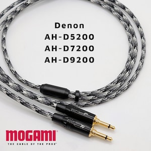 Denon Ah 7200 Cable - Etsy