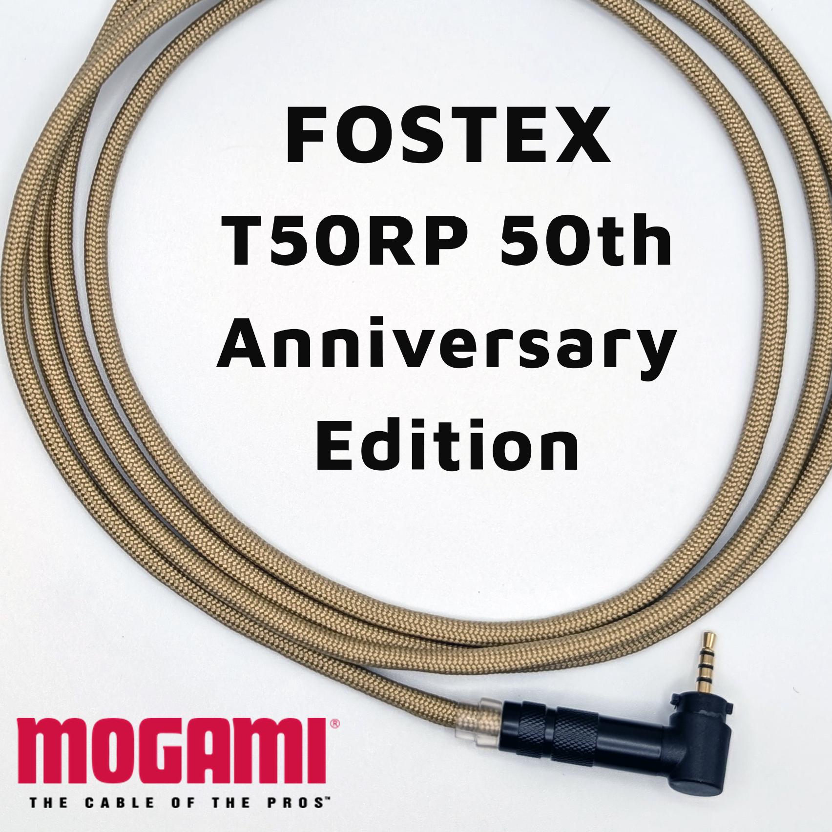 Fostex T50RP 50th Anniversary Edition Headphone Cable W/locking
