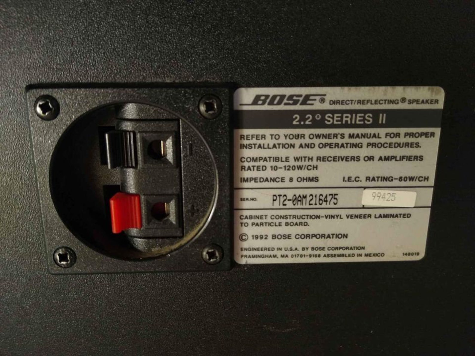 Bose 2.2 Series II Direct/Reflecting Bookshelf Speakers Etsy