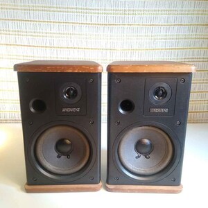Mini advent speakers 2025