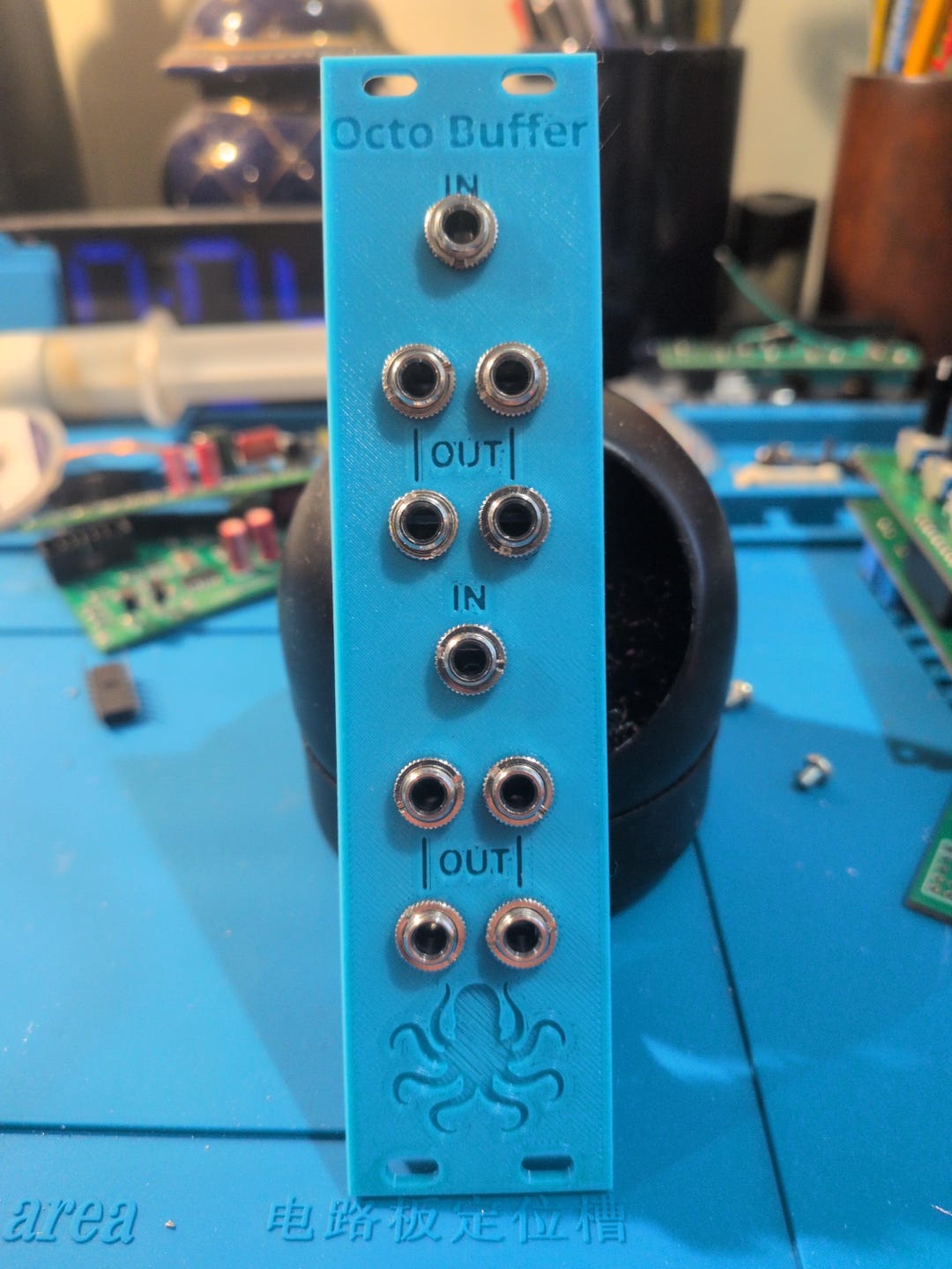 Custom Made Active Buffered Multiplier - Etsy