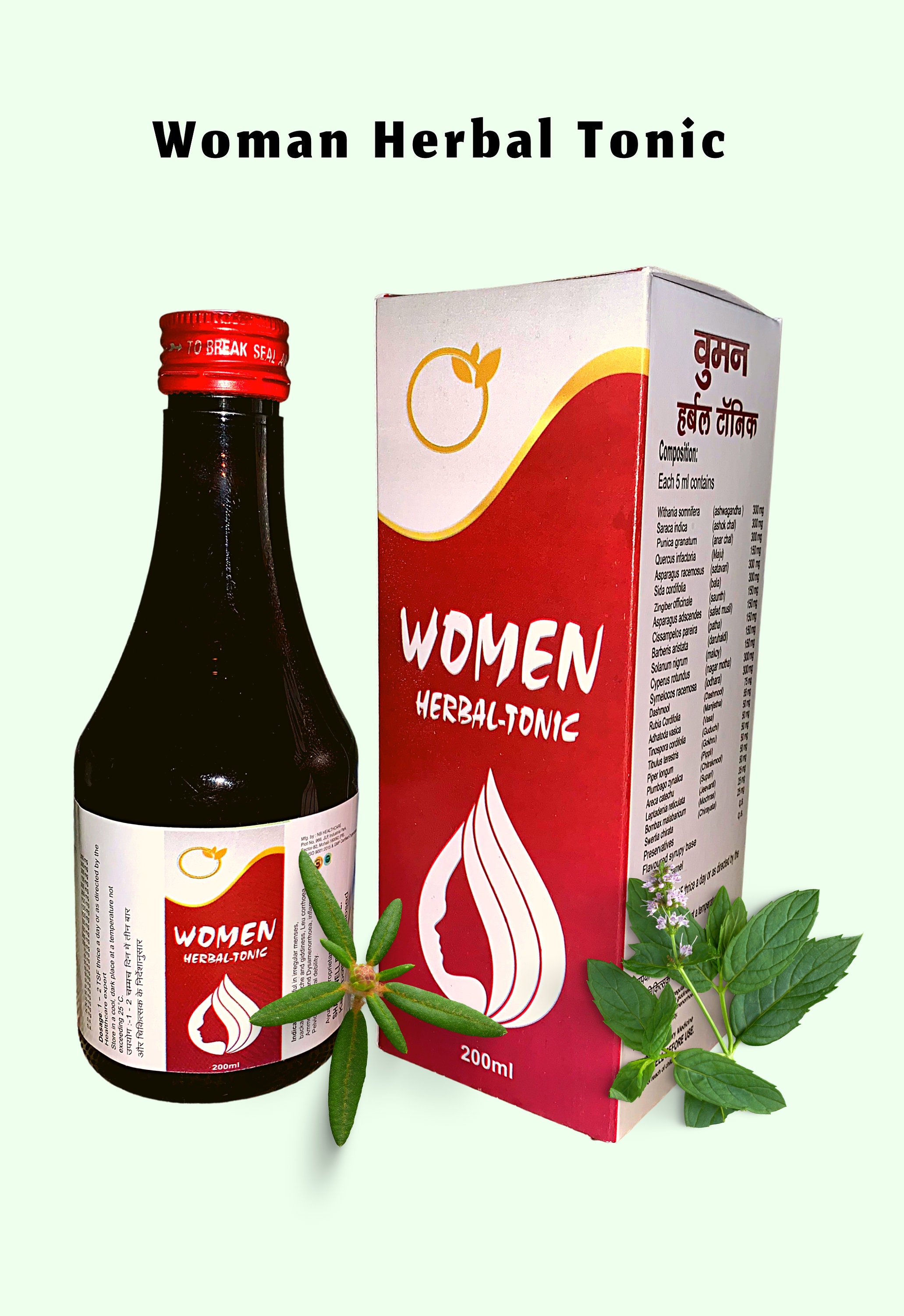 Women Herbal Tonic for all age group above 15. Etsy