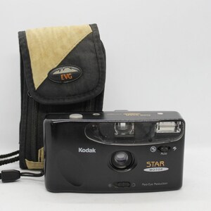 Beginner Film Camera Kodak Star Motor 35mm Point and Shoot Film